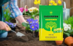 EM菌糠用于堆肥养花