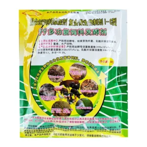 多功能饲料发酵剂